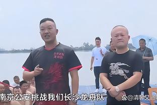 格威：我一直将黄蜂视为生涯的终点站 从小看肯巴-沃克打球